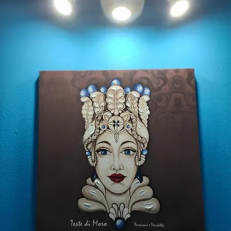 公寓 Sicilia Sul Mare *